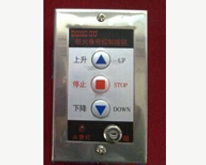 上海防火按钮盒厂家