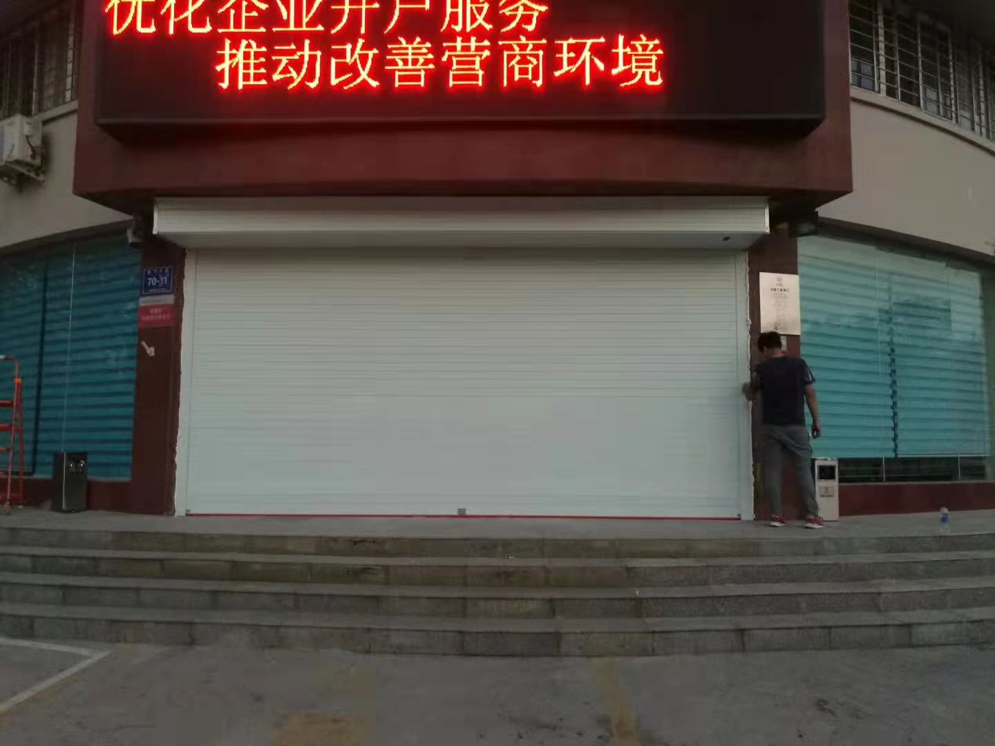 南京电动挡烟垂壁